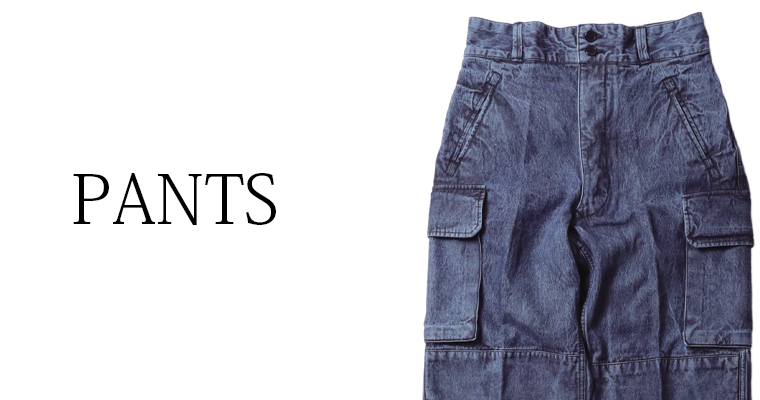 24SS HOUSTON パンツ